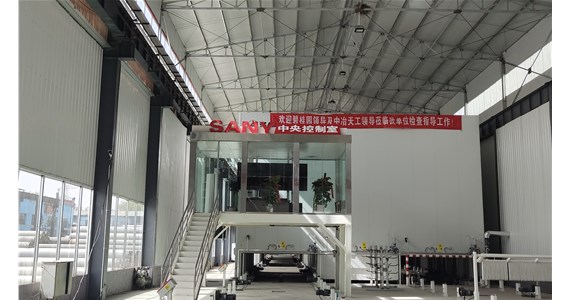 山西預制裝配式構(gòu)件廠家在生產(chǎn)預制構(gòu)件的過程中，有遇到過什么問題呢?