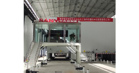 山西PC裝配式建筑--為什么現(xiàn)在流行PC裝配式預制構(gòu)件？